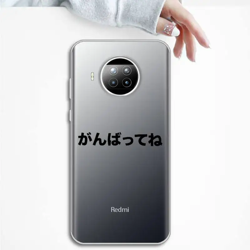

Japanese Harajuku Manga Phone Case Transparent for Xiaomi mi Redmi note 10 t 8 9 pro lite 11 Samsung S 8 9 10 20