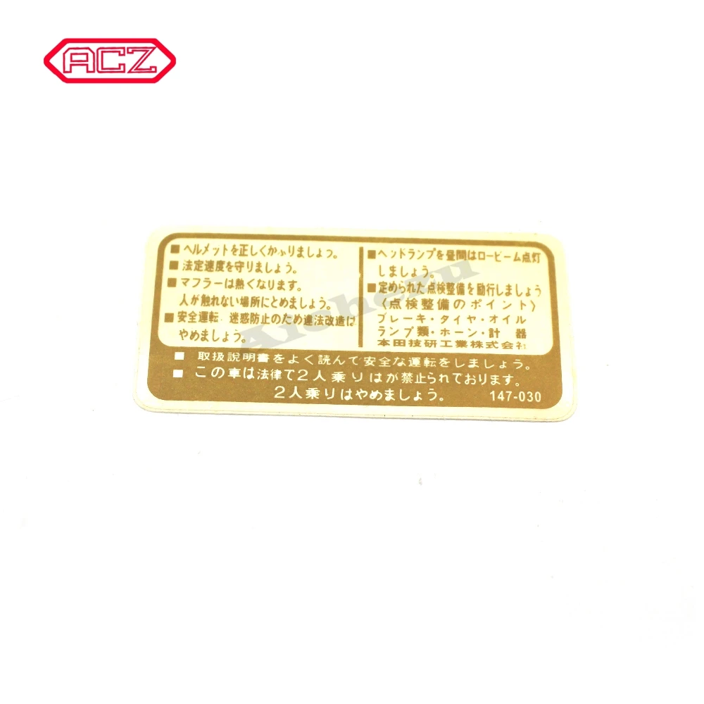 Universal Motorcycle Stickers Tank Warning Sign Sticker Fuel Decal For Suzuki Honda Yamaha Kawasaki BMW ATV | Автомобили и