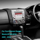Android 10 128 ГБ Автомобильный GPS радио для Ford Everest Ranger 2006-2010 Mazda BT-50 BT 50 мультимедийный видеоплеер навигация головное устройство