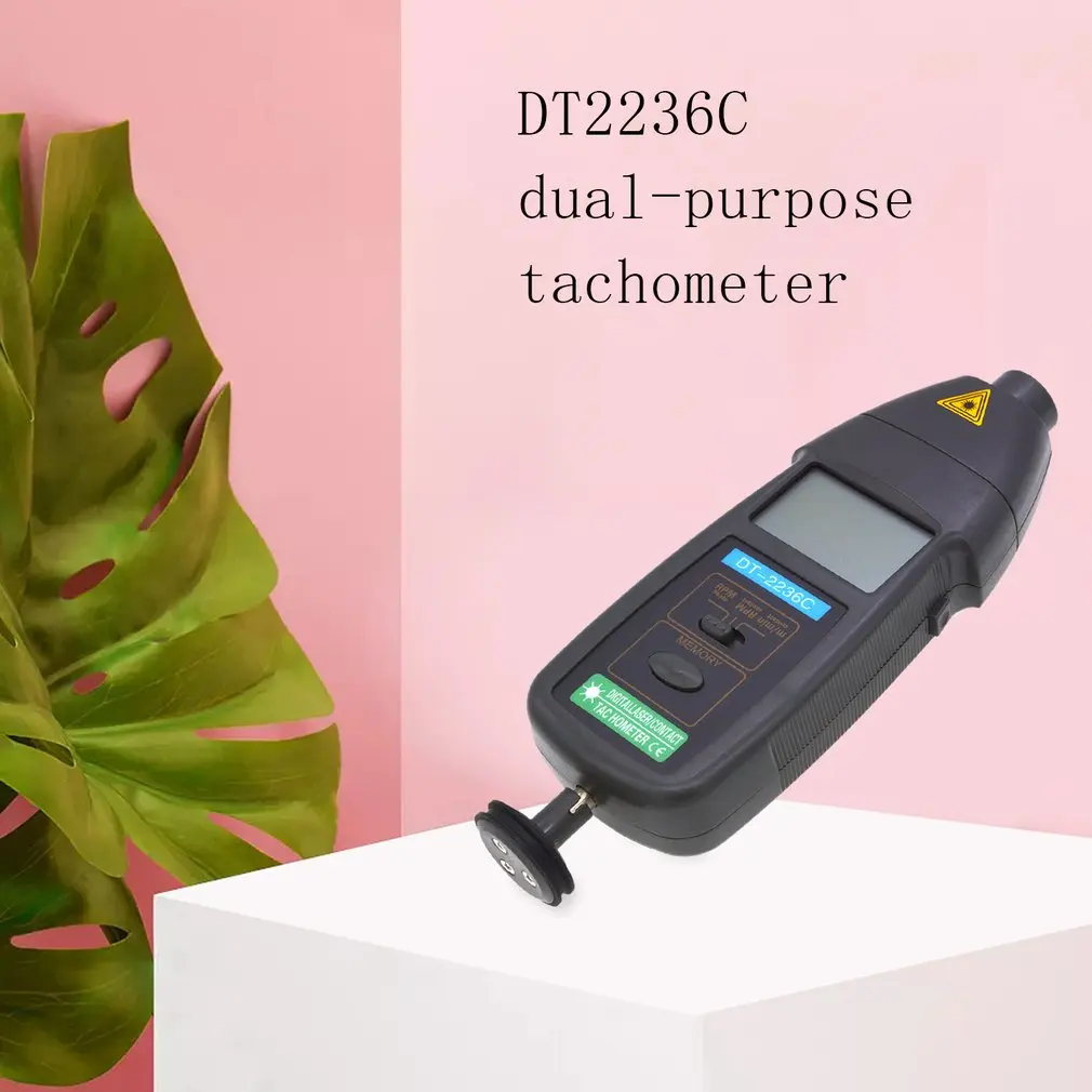 DT2236C 2 в 1 Детектор скорости метр лазерный RPM Тахометр светодиодный цифровой