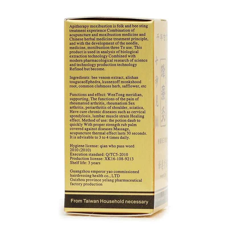 

100% Chinese Herbal Patches Bee Venom Essential Oil Neck Back Body Relaxation Pain Killer Body Massage essential oils