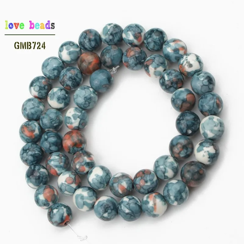 Круглые бусины темно синего оранжевого цветов для изготовления ювелирных