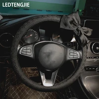 ledtengjie car steering wheel cover summer ice silk breathable non slip high end goddess bow fashion interior