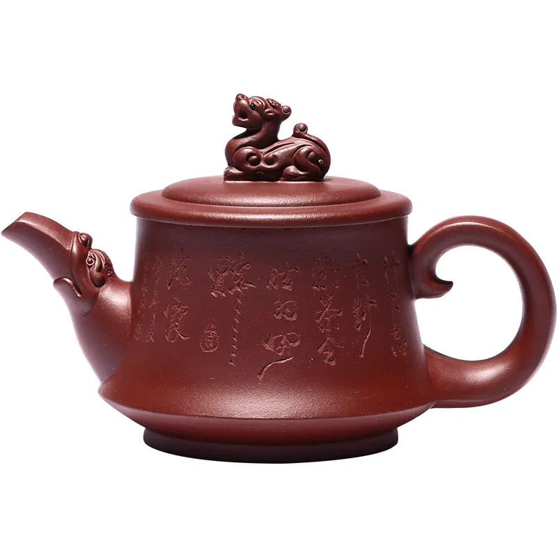 

Yixing purple clay teapot full manual raw ore pillar base purple clay teapot teaware online shop
