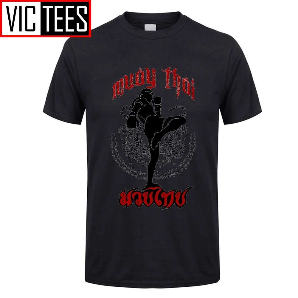 Мужские футболки Muay Thai Kick Тайланд боевое искусство логотип значок мужская