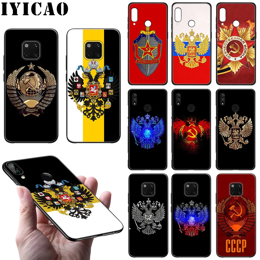 Мягкий чехол для Huawei Y9 Prime Mate 10 20 30 Lite Pro Nova 5i 4 3i 3 2i 2 с флагом России|Бамперы| |