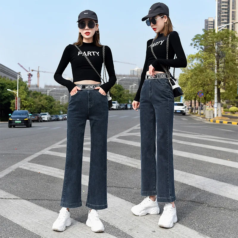 

Cross border high waist elastic wide leg flared pants Korean loose straight jeans for women