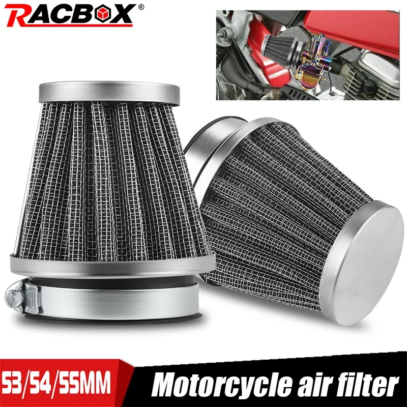 Мотоциклетный воздушный фильтр 53 мм 54 55 очиститель капсул с грибовидной головкой