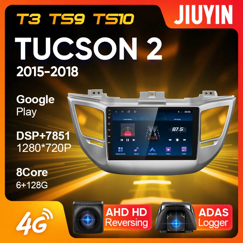 JIUYIN Тип C автомобильный Радио Мультимедиа Видео плеер навигация GPS для Hyundai Tucson 3