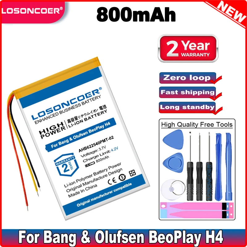 LOSONCOER AHB622540PMT-02 800 мА/ч Батарея Bang Olufsen BeoPlay H4 мА/ч. аккумулятор 3-провод | Электроника