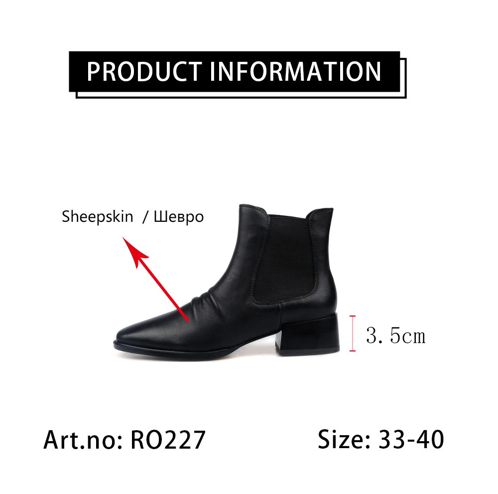 

RJN Stylish Chelsea Ankle Boots Little Square Toe Low-heel Breathable High Quality Sheepskin Women Shoes Comfortable Boots RO228