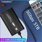 Чехол TISHRIC для внешнего жесткого диска, USB 3, 2,5 дюйма, 5 Гбитс, алюминиевый