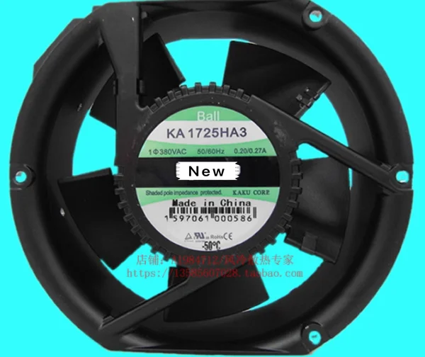 

For Emacro For Kaku KA1725HA3 AC 380V 45/40W 172X150X51mm Server Cooling Fan