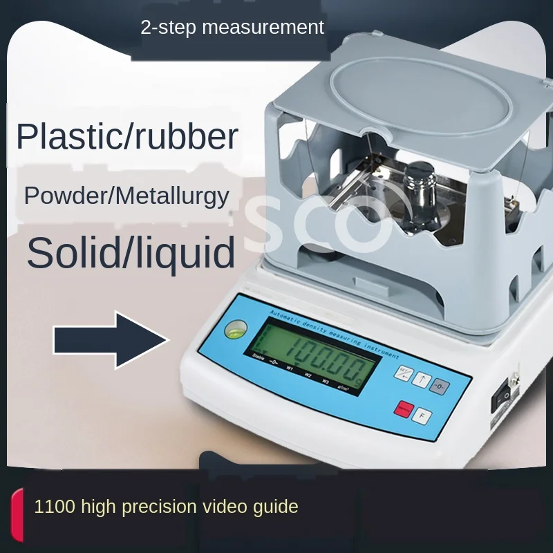 

Прибор для измерения плотности резины, электронный гидрометр, твердый жидкий прибор для проверки удельного веса