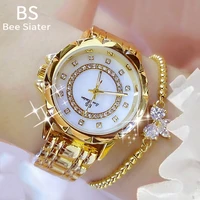 bs rhinestone diamond luxury wrist watches top brand ladies watch womens quartz stainless steel bracelet clock fashion reloj