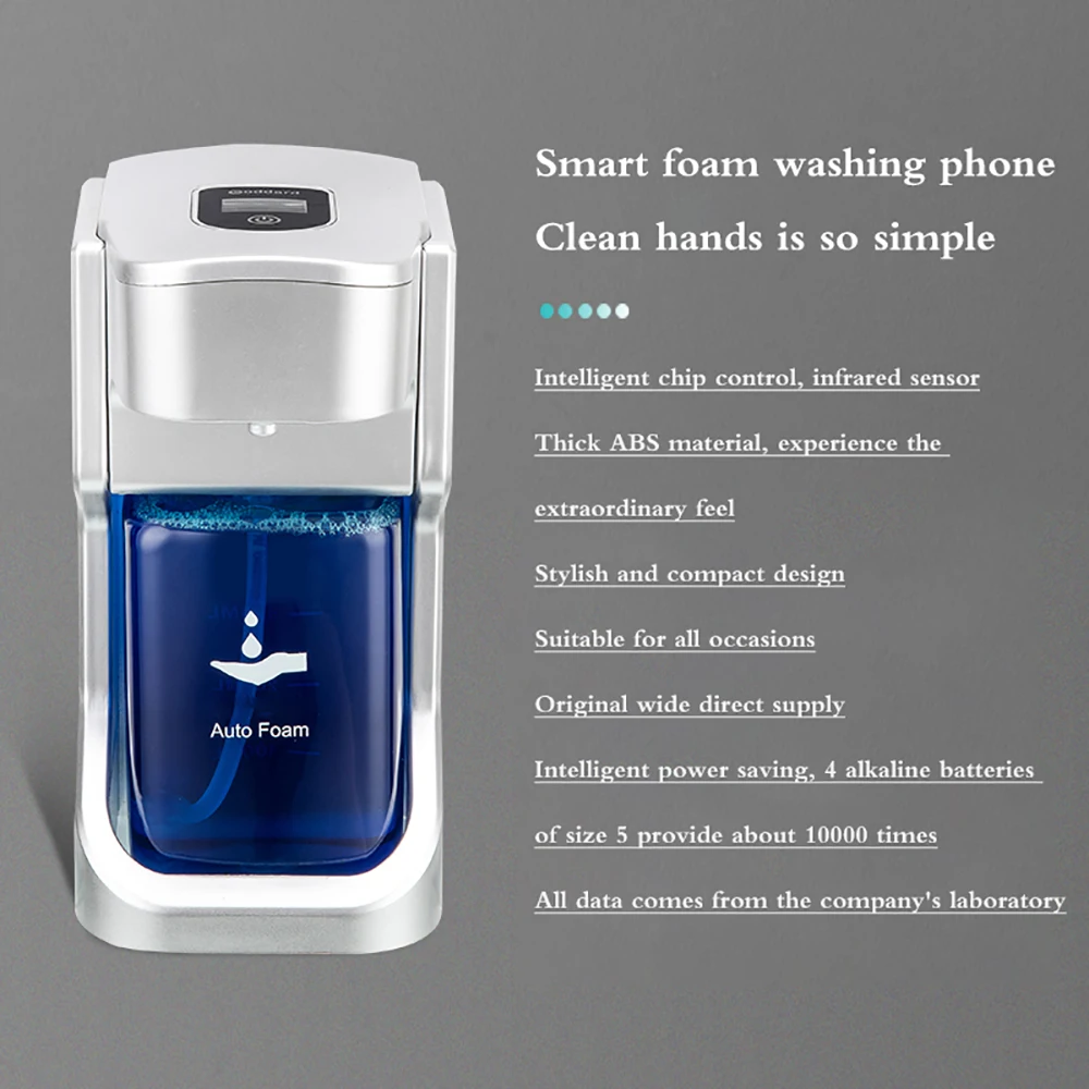 Автоматический диспенсер для мыла с инфракрасным датчиком движения