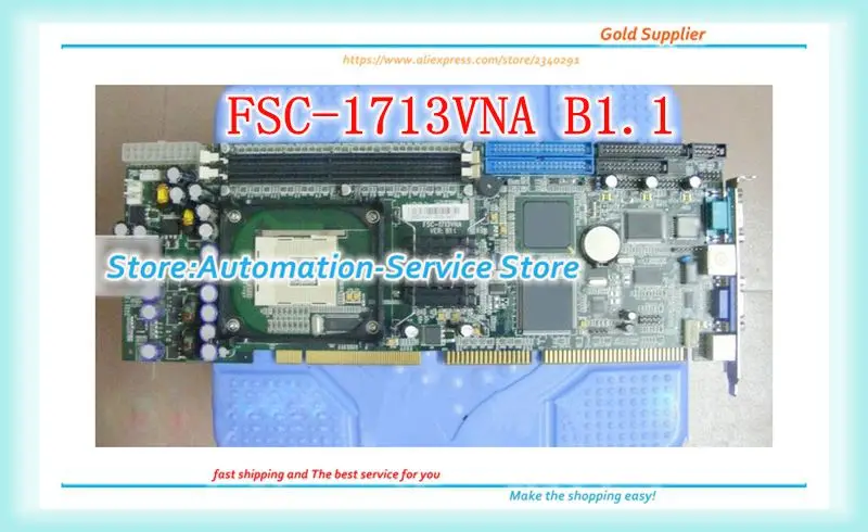

FSC-1713VNA VER: B1.1 полный Промышленный контроль
