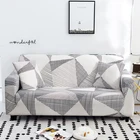 Эластичный чехол для дивана, универсальный чехол для дивана разной формы, защита от пыли