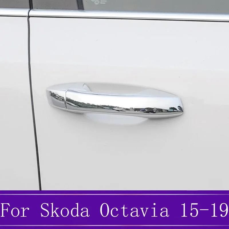 ABS хром внешние дверные ручки Крышка отделка украшение подходит для Skoda Octavia A7 2015