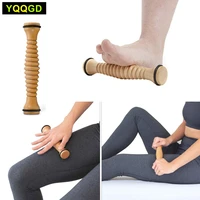 foot massager roller relieve foot arch pain plantar fasciitis muscle aches soreness stimulates myofascial release relaxation