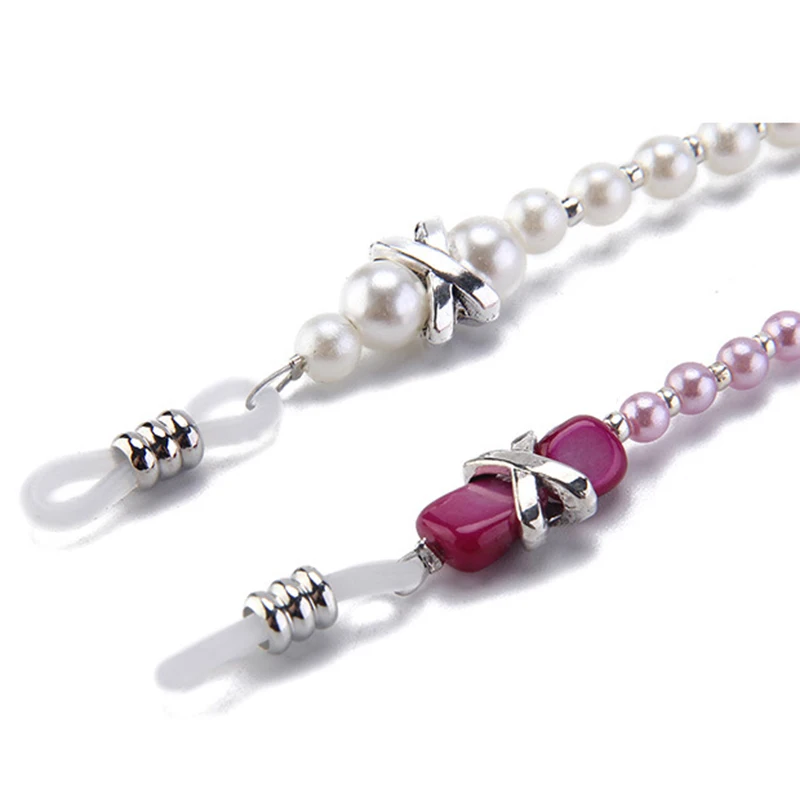 

Pearl Beaded Eyeglass Chain Lanyard Reading Glasses Eyeglasses Cord Holder Rope