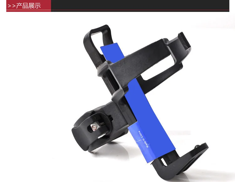 

Bicycle quick release multi-role can rotate cycling water kettle stand mountain bike children's cart drinks