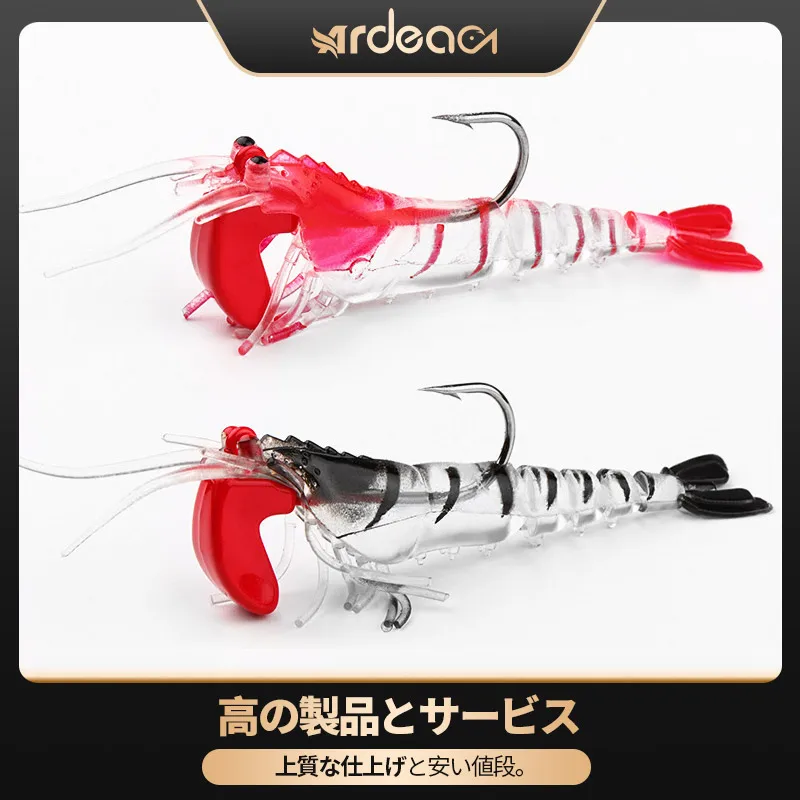 

Ardea Shrimp lure 3pcs 3g/10g/13g slow Hook Soft Lures Silicone Bait Jigging Artificial Swimbait Baitfishing Fishing Tackle