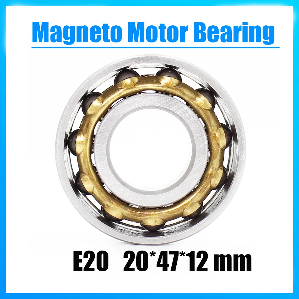 Магнитный подшипник E20 20*47*12 мм (1 шт.)