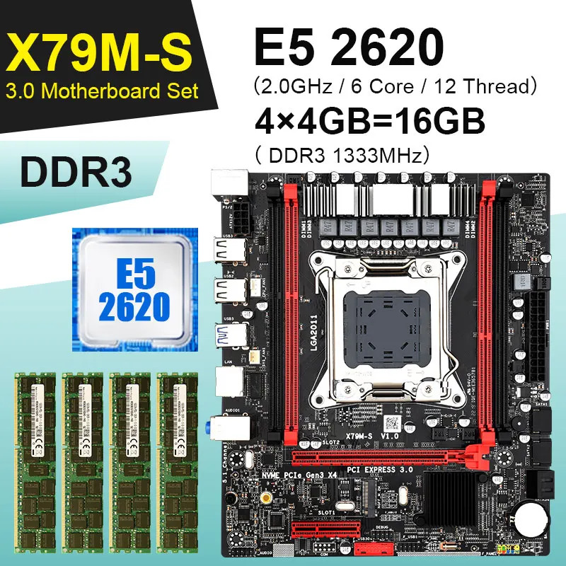 Семейный комплект материнской платы X79 E5 2620 CPU 4x4 ГБ = 16 Гб DDR3 1333 МГц ECC REC Kit SATA3.0 USB3.0