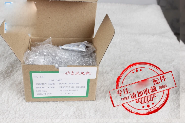 

New Paper feeding motor for EPSON 1390 L1800 L1300 L1430 L1400 L1410