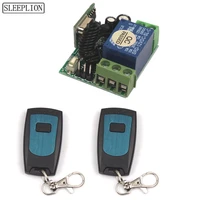 leeplion remote control gate wireless remote control switch 10a relay dc 12v 1 ch channel 1ch receiver module transmitter