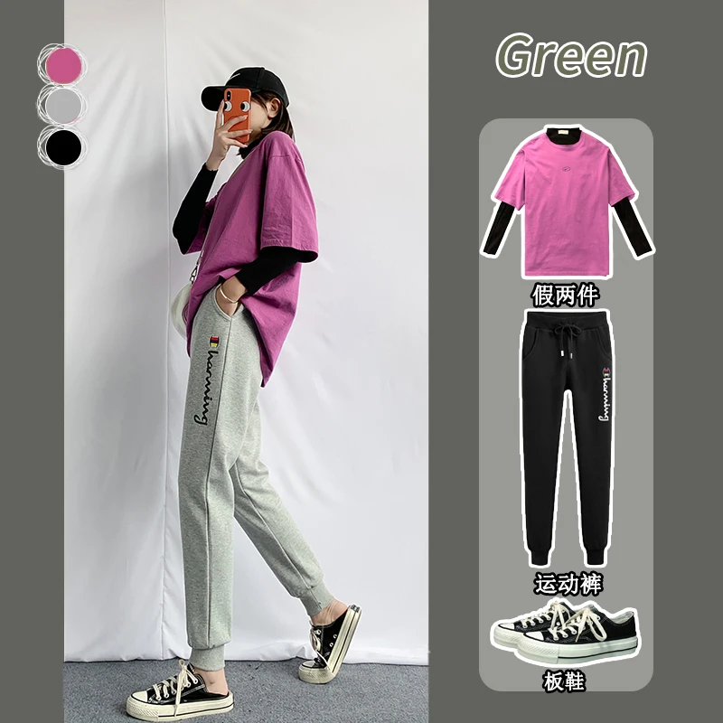 

HipHop Pants Women's High Street Ins Trendy Spring and Autumn 2021 New Korean Style Loose Slimming and All-Matching Ankle Banded