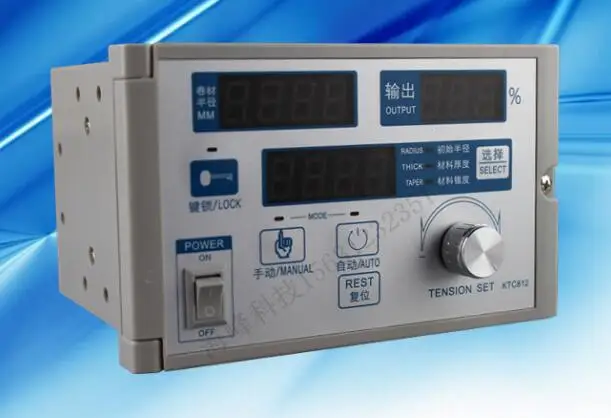 

Taper Tension Controller Ktc812 Magnetic Powder Brake Controller Semi-automatic Tension Controller