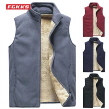 FGKKS Autumn Winter Men's Plus Velvet Vest Coat Solid Color Lamb Fleece Waistcoat Large Size Thick Warm Soft Fashion Vest Male