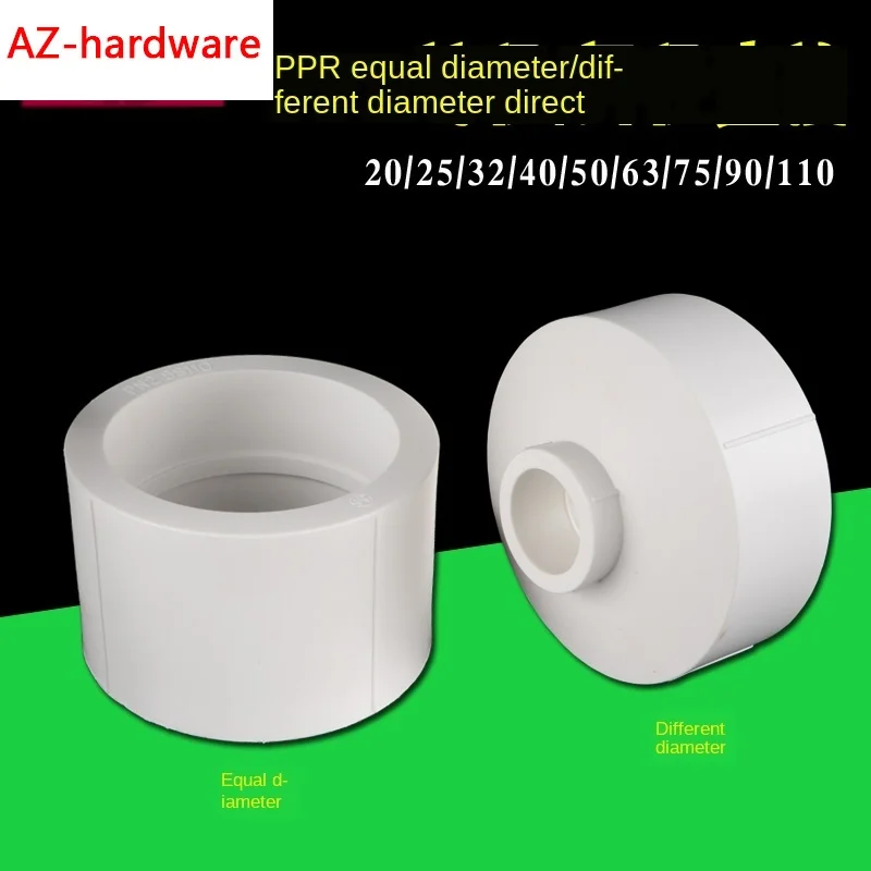 

Pipe Fittings 90/110 PPR equal diameter direct head turn 20/25/32/40/50 / 63PPR water pipe reducer reducer fitting