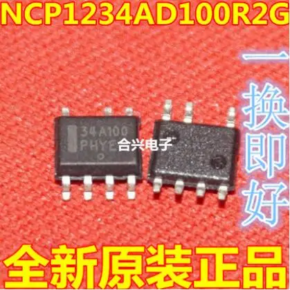 

Бесплатная доставка 10 шт. 34A100 NCP1234AD100R2G SOP7