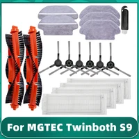 hepa filter main side brush mop rag cloth replacement parts for mgtec twinboth s9 %ec%97%a0%ec%a7%80%ed%85%8d %ed%8a%b8%ec%9c%88%eb%b3%b4%ec%8a%a4 s9 robot vacuum cleaner accessories
