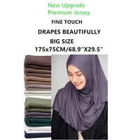 fine touch premium jersey muslim hijabs plain scarf long turban head wraps tie for women headscarf full coverage 68 89 x29 53
