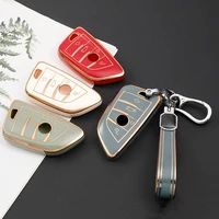 tpu car remote key case cover shell protector for bmw x1 x3 x5 x6 x7 1 3 5 7 series g20 g30 g11 f15 f16 g01 g02 f48 accessories