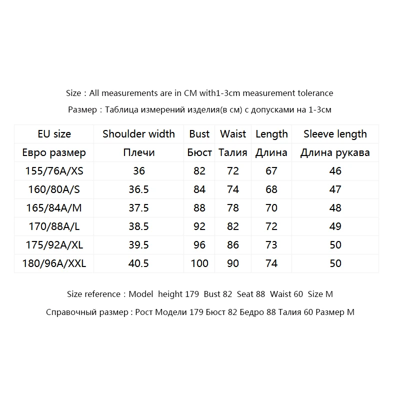 Только Летний Новый стильный приталенный Повседневный блейзер в клетку |