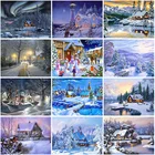 Алмазная живопись 