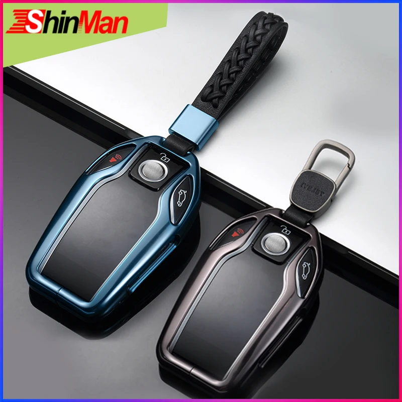 Модный чехол для ключей ShinMan из алюминиевого сплава автомобильного ключа BMW 7