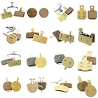 Колодки тормозные дисковые металлические для велосипеда, 2 пары, 4 шт.