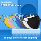 Доставка за 10 дней! Маска FFP2 FPP2, маски KN95, маски для лица, защитная маска, одобренная CE FPP2