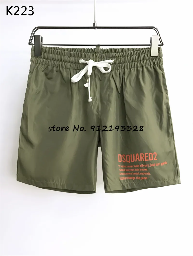 

Dsquared2 Cool Guy Beach pants D2 Men Shorts Pants DSQ2 Embroidered Shorts K223