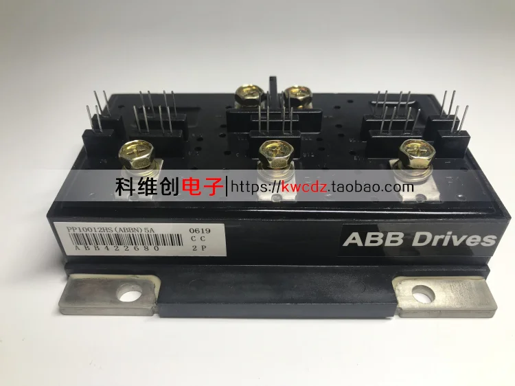 

PP10012HS(ABBN)5A PP20012HS(ABBN)5A 1piece Original
