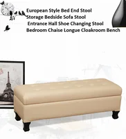 European Style Bed End Stool Storage Bedside Sofa Stool Entrance Hall Shoe Changing Stool Bedroom Chaise Longue Cloakroom Bench