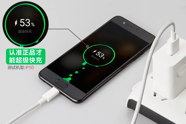 Оригинальный 5A кабель для huawei P30 P20 mate 10 20 P10 plus honor magic 2 nova 5 pro супер зарядки supercharge