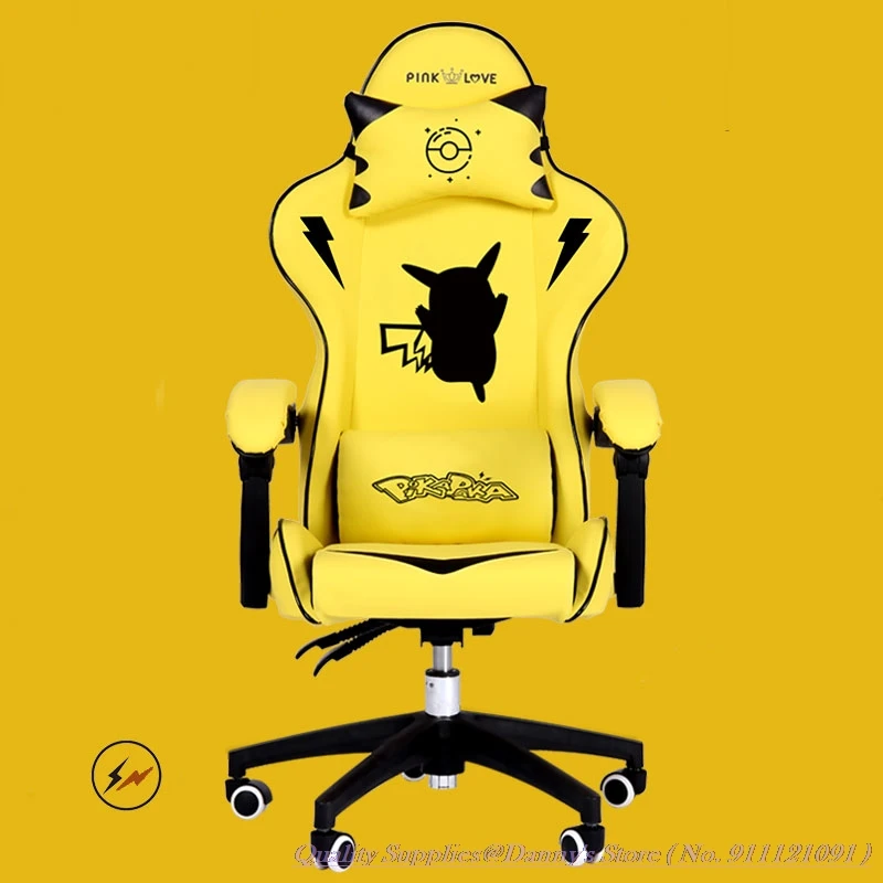 

Quality Gaming Chair Home Office Cute Backrest Computer Armchair Lovely Live Swivel Liftable Reclining Latex Cushion Game Chair