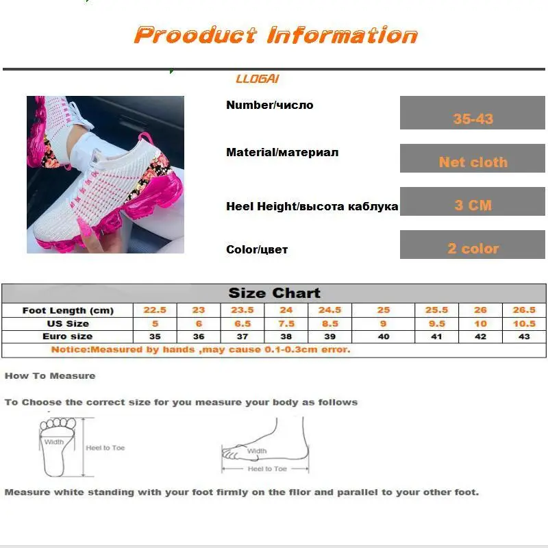 

Breathable Casual Sports Shoes Woman Autumn Round Toe Net Cloth Running Shoes Lace-up Platform Sneakers Women Vulcanized Shoes